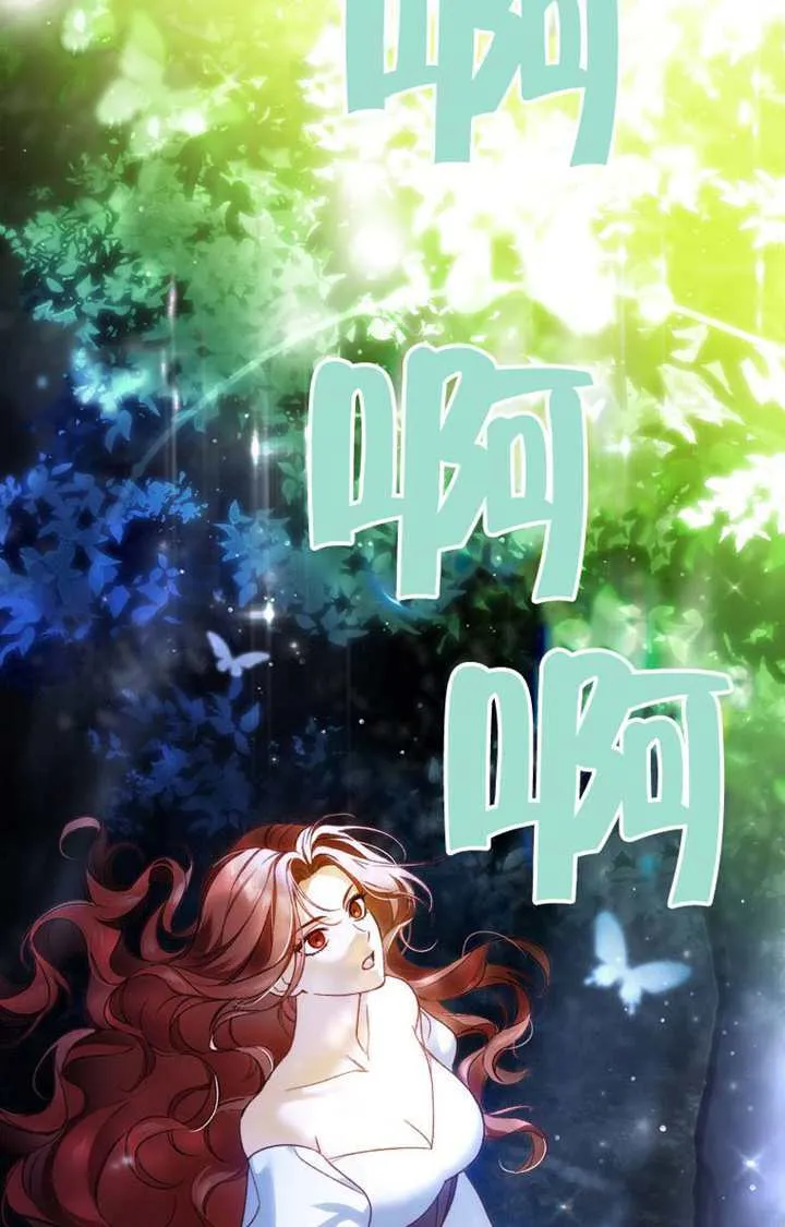 第02话 第43页