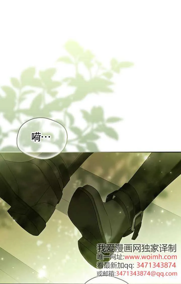 第03话 第1页