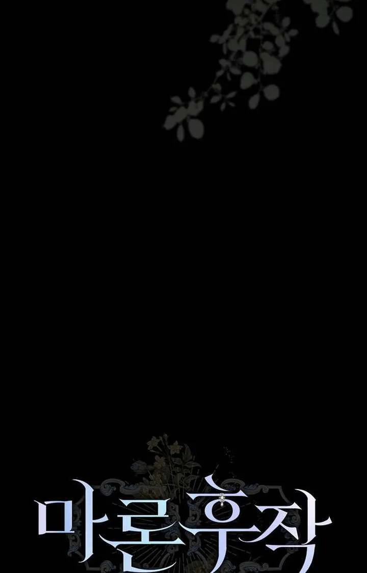 第03话 第10页