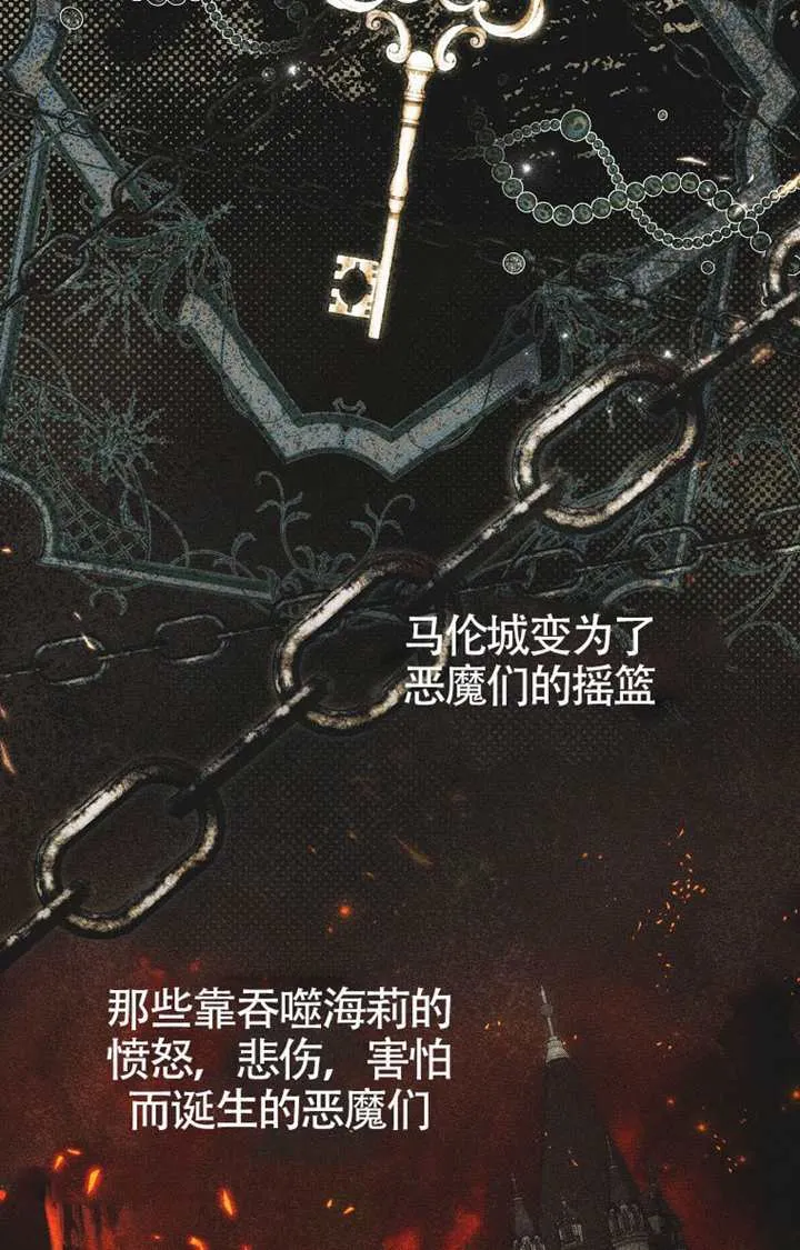 第03话 第22页