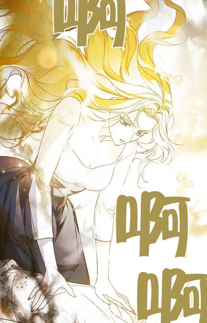 第03话 第42页
