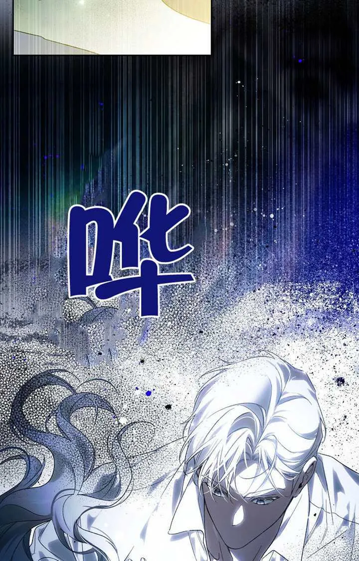 第03话 第49页