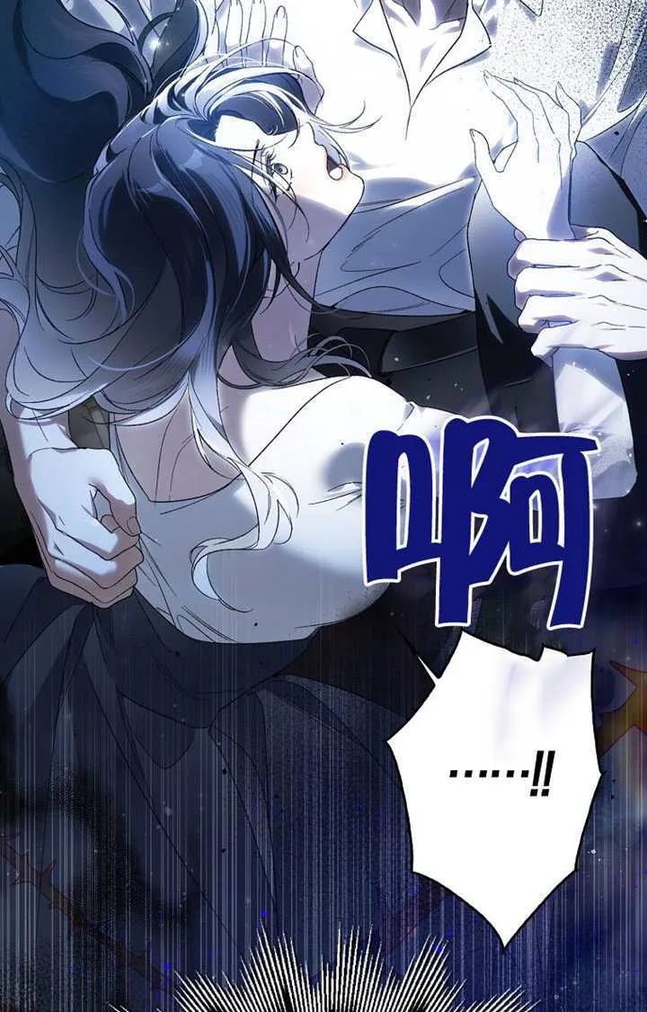 第03话 第50页