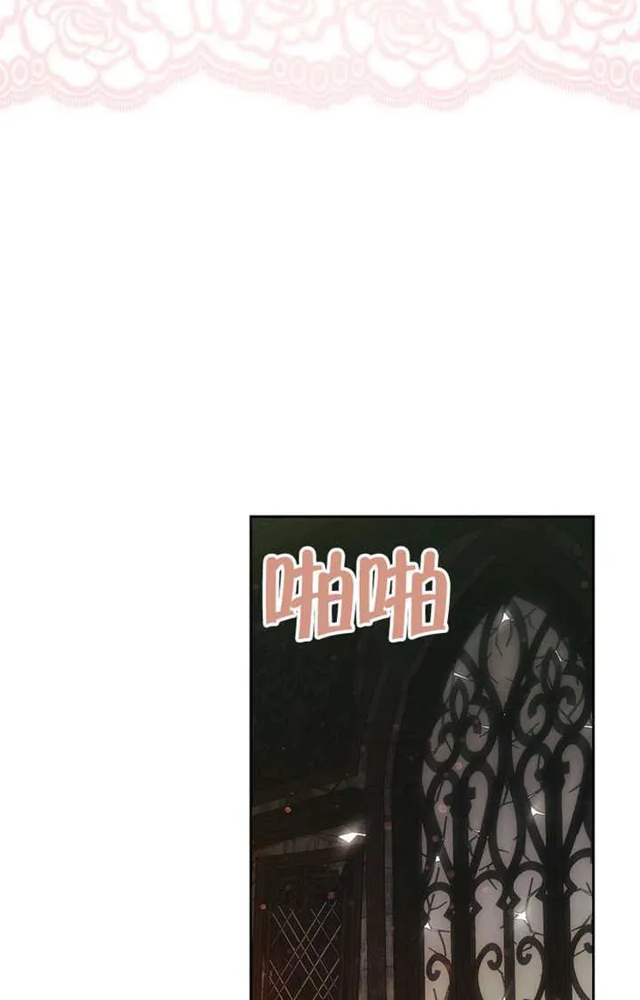 第03话 第124页