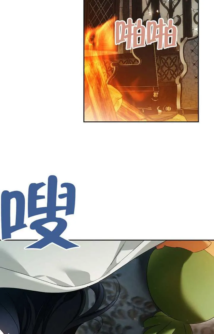 第03话 第125页