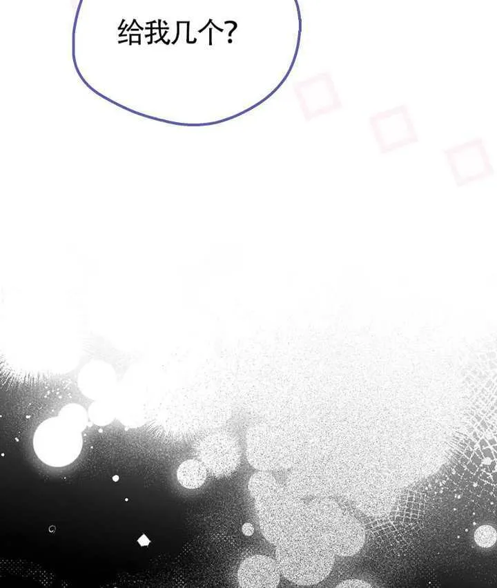 第03话 第134页