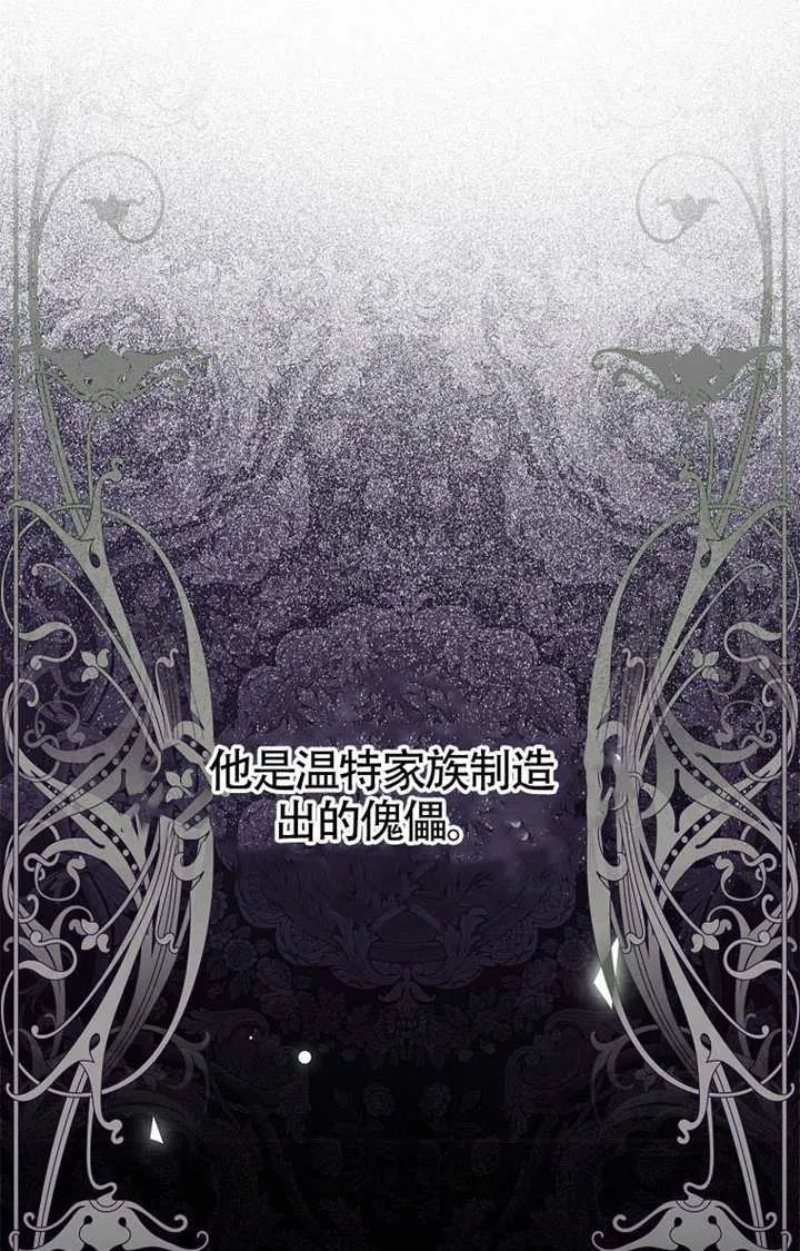 第03话 第151页