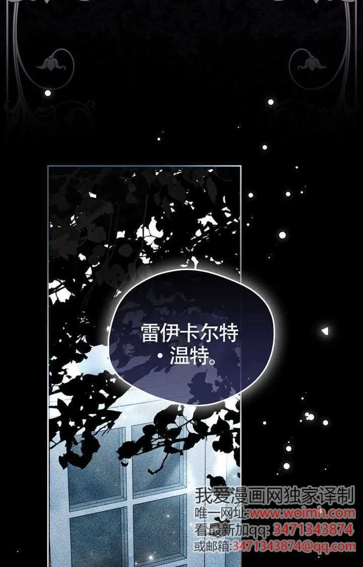 第03话 第152页