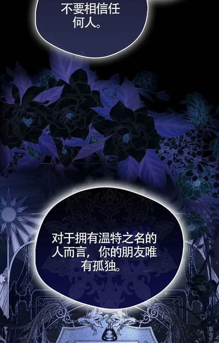 第04话 第5页
