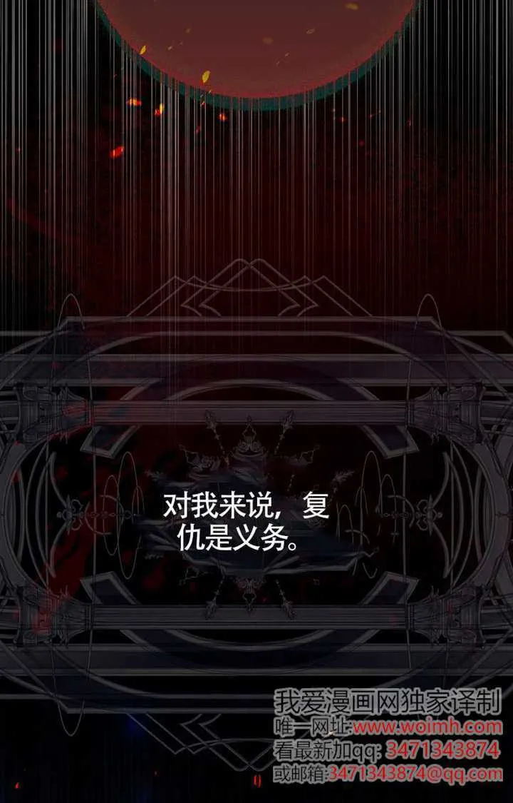 第04话 第22页