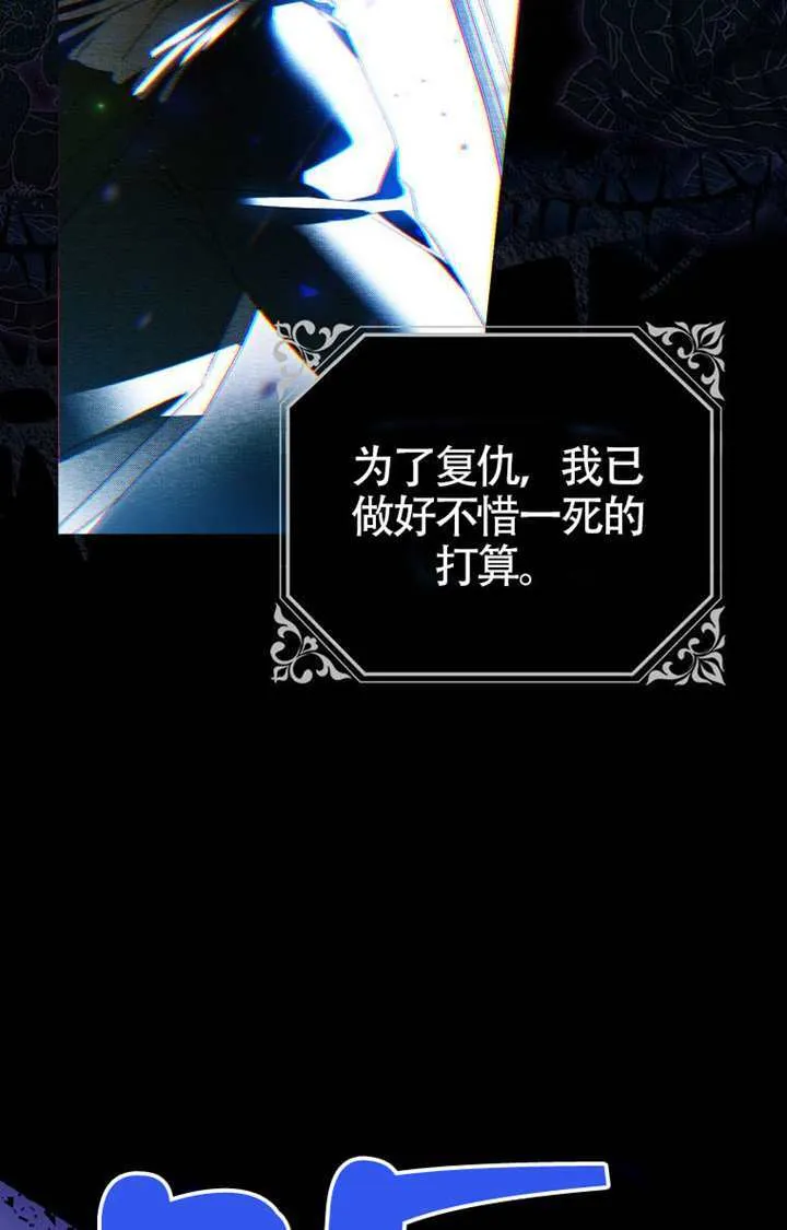 第04话 第26页