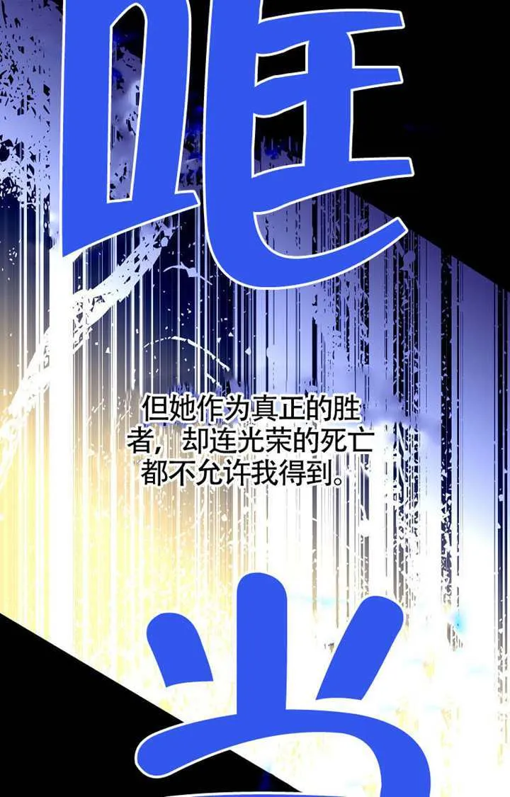 第04话 第27页