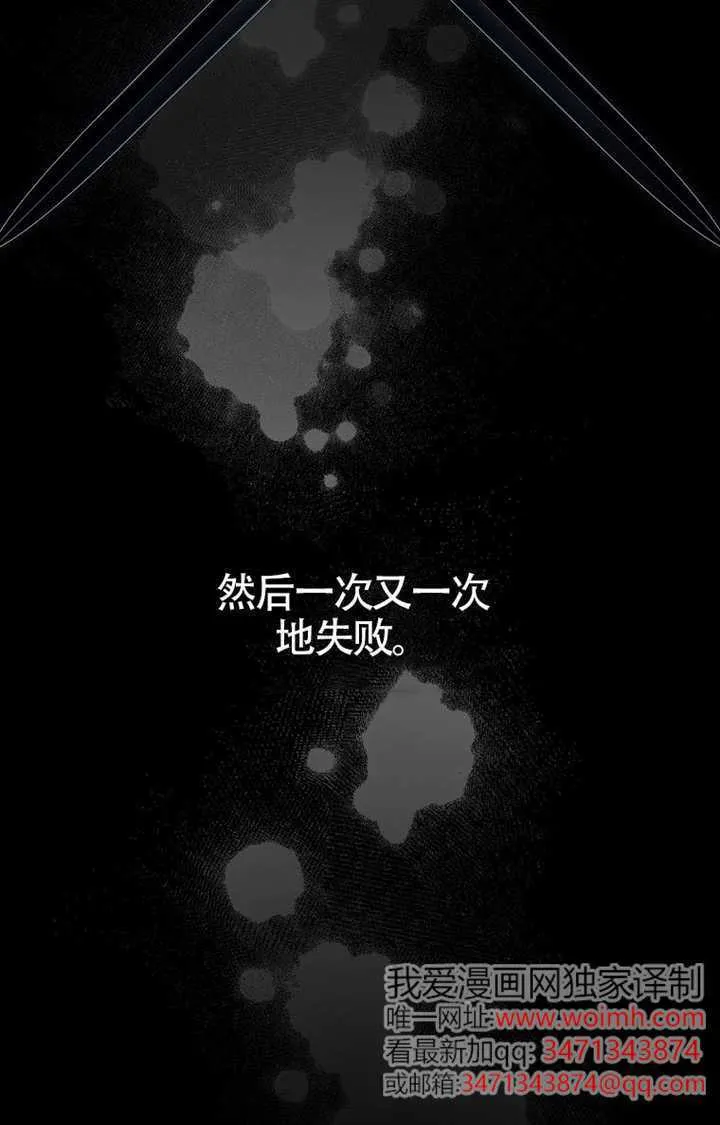 第04话 第36页