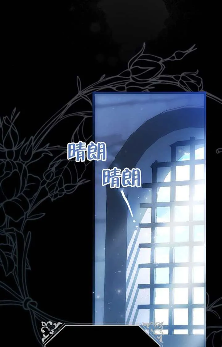第04话 第37页