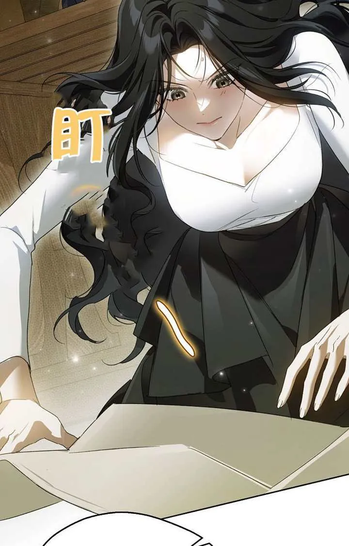 第04话 第105页