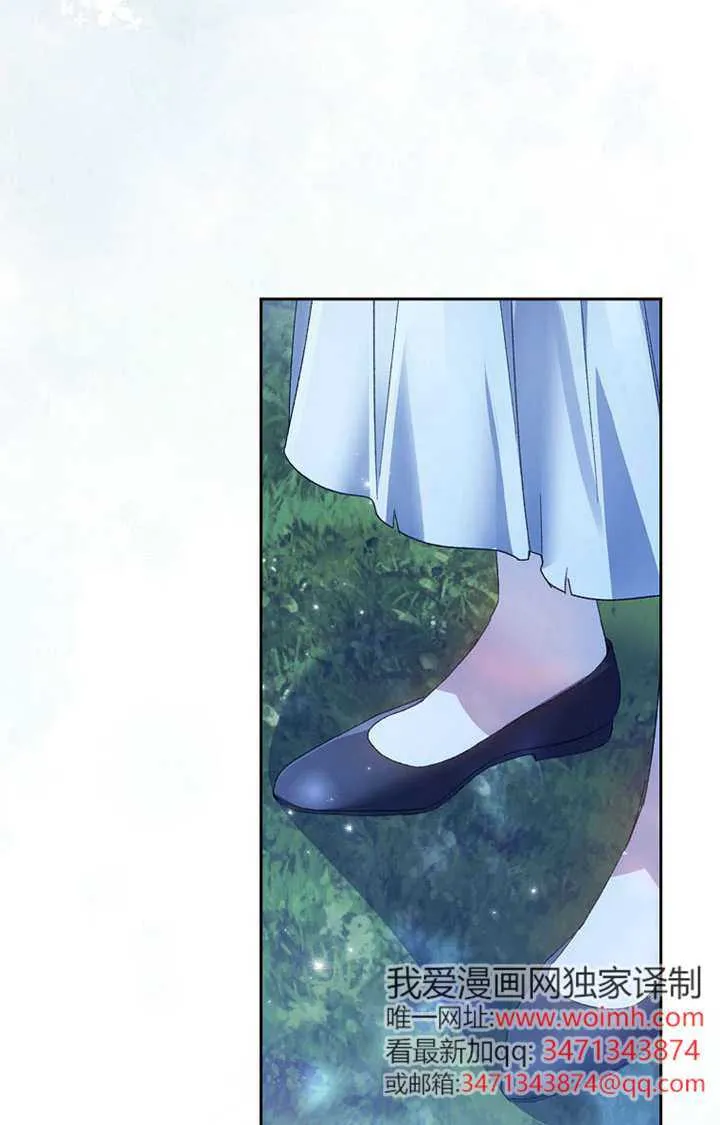 第04话 第120页
