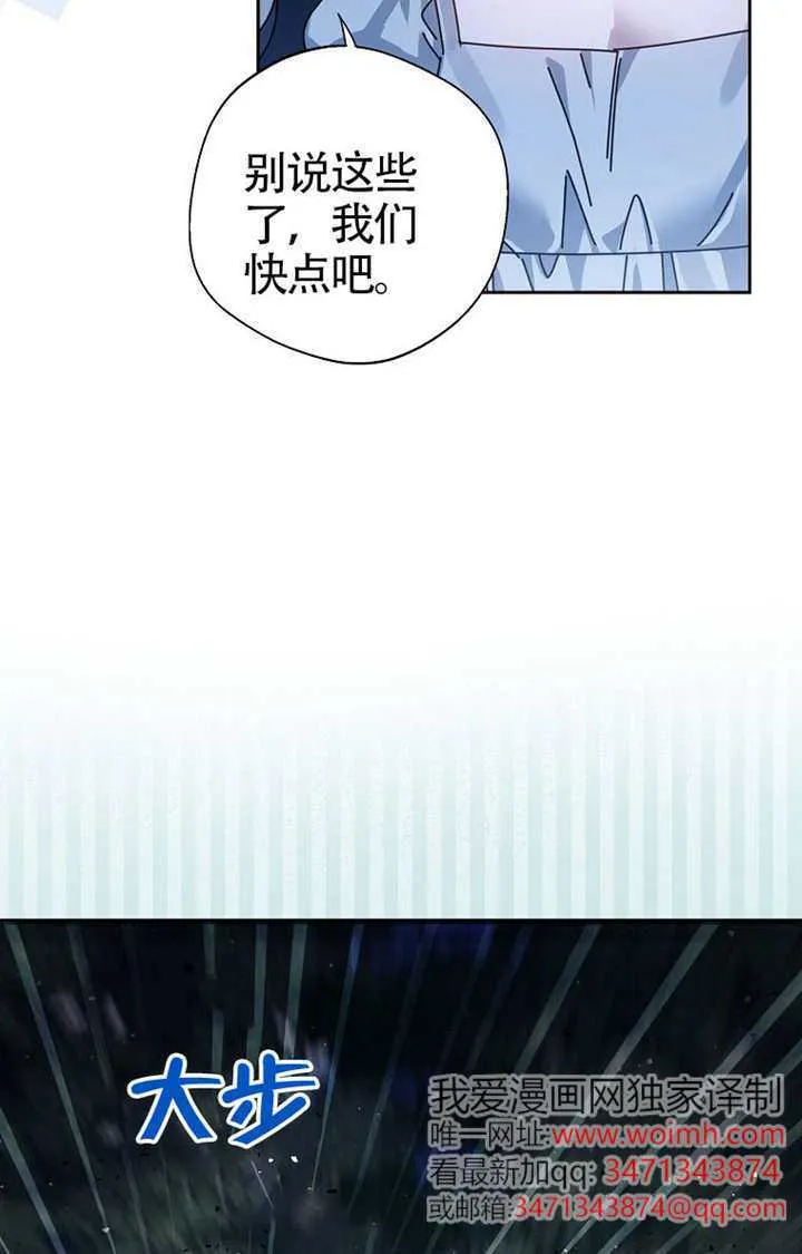 第04话 第124页