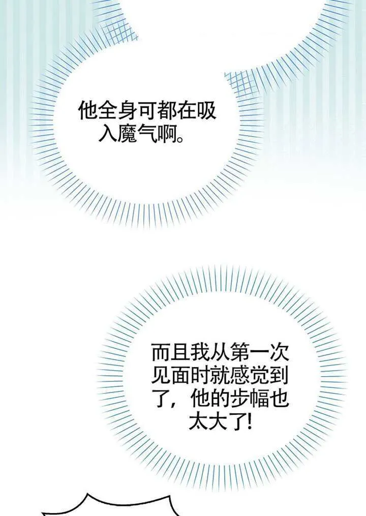 第04话 第126页