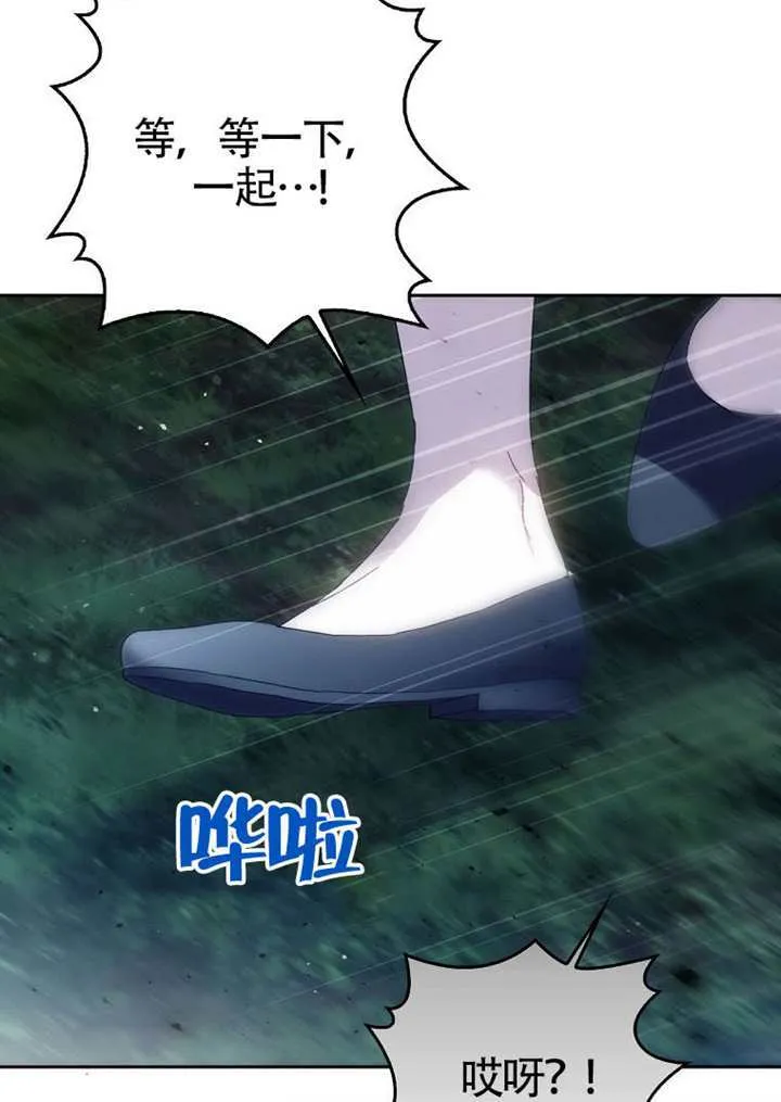 第04话 第127页