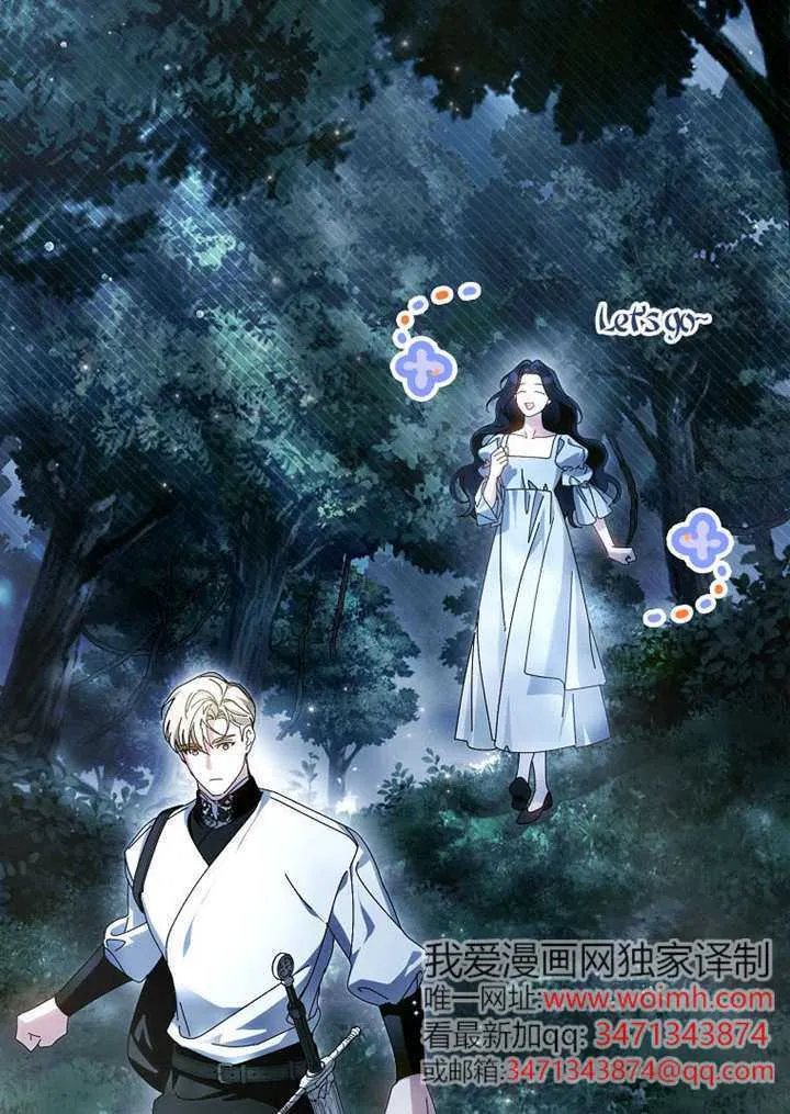 第04话 第144页