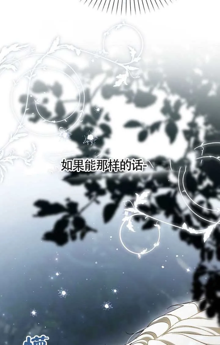 第05话 第17页