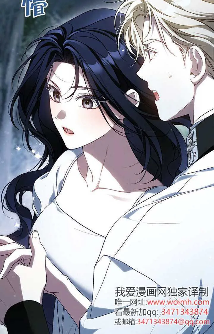 第05话 第18页