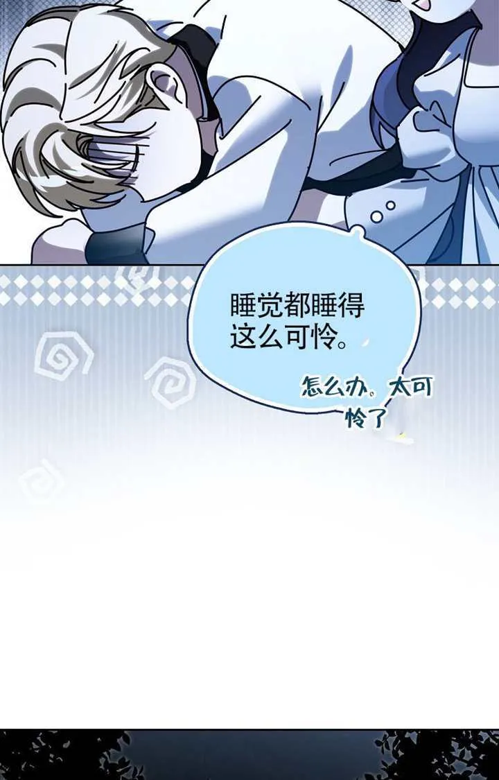 第05话 第100页