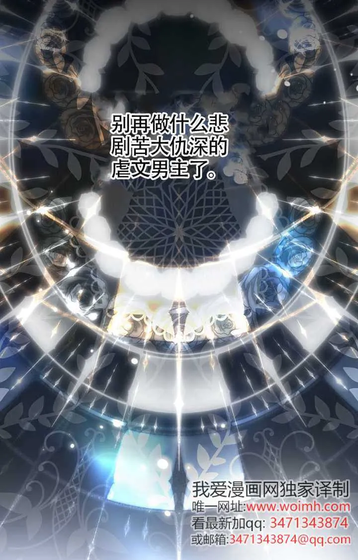 第05话 第107页