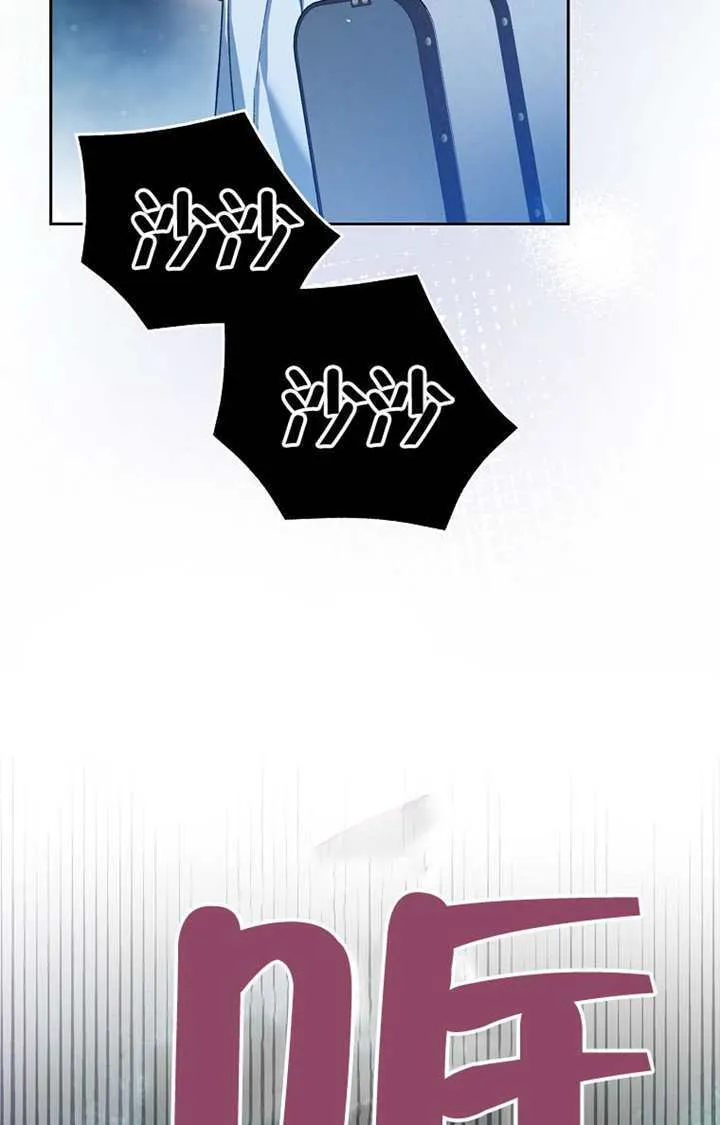 第06话 第103页