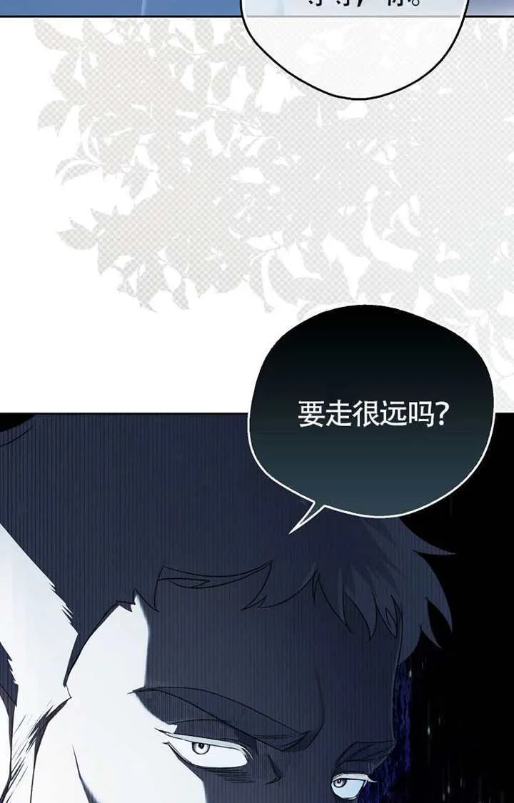 第06话 第112页