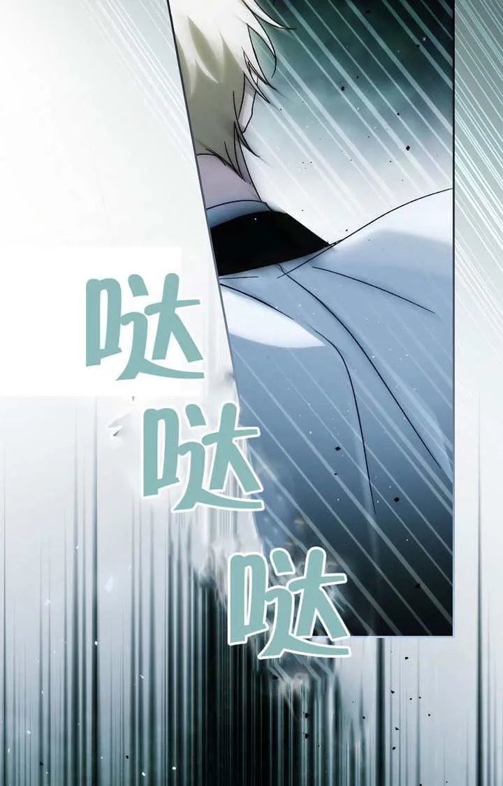第06话 第122页