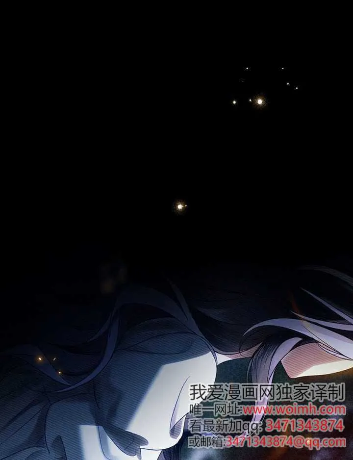第07话 第1页