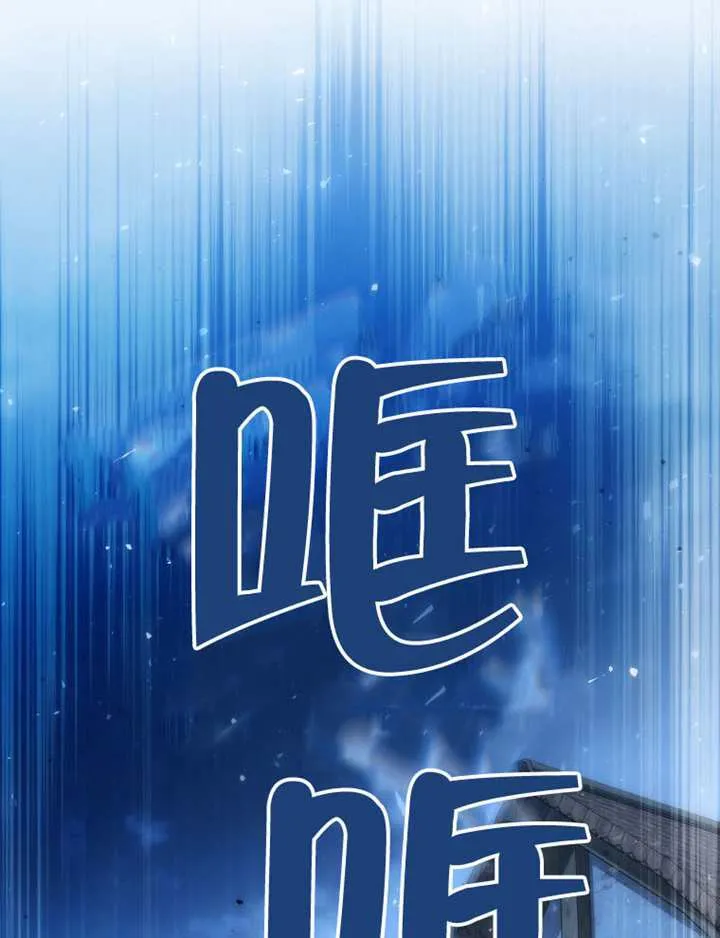 第07话 第22页