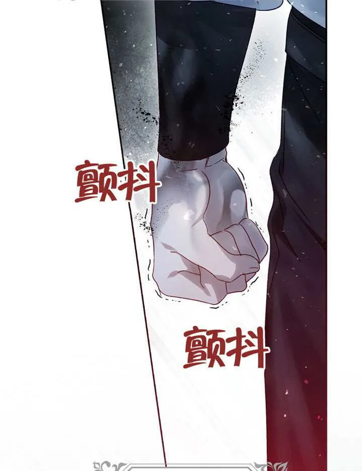 第07话 第48页