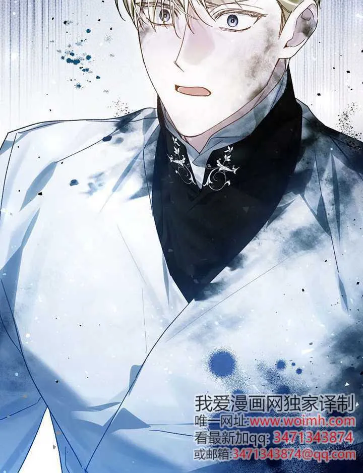 第07话 第58页
