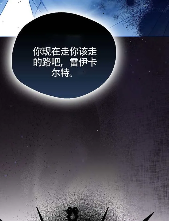 第07话 第59页