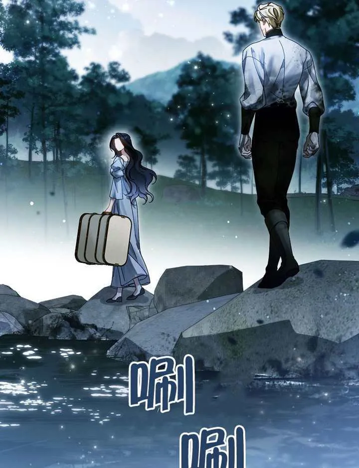 第07话 第98页