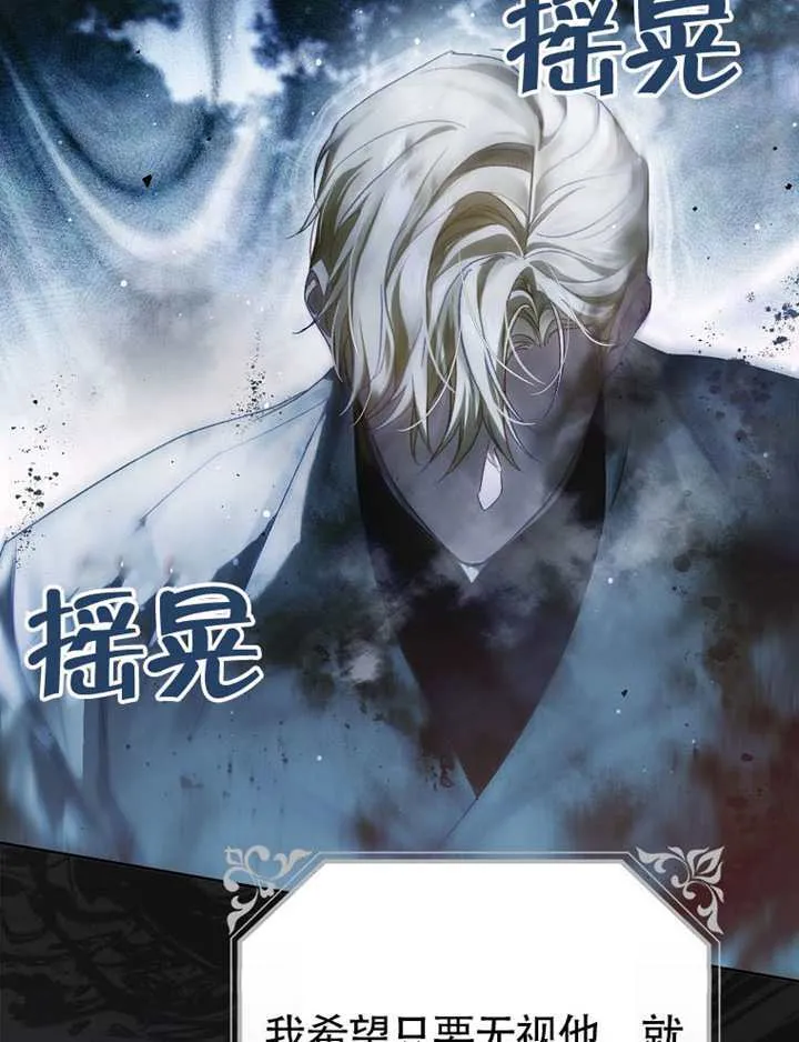 第07话 第100页