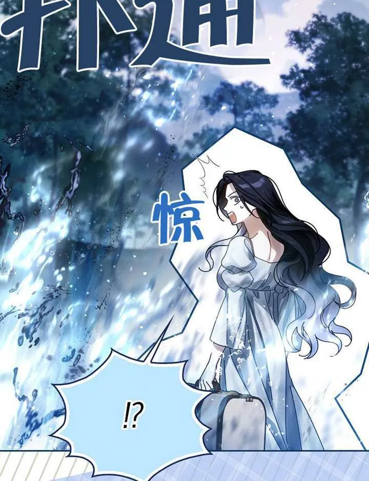第07话 第102页