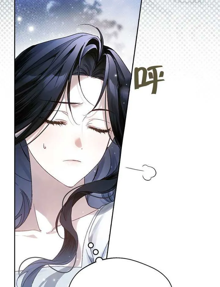 第07话 第140页