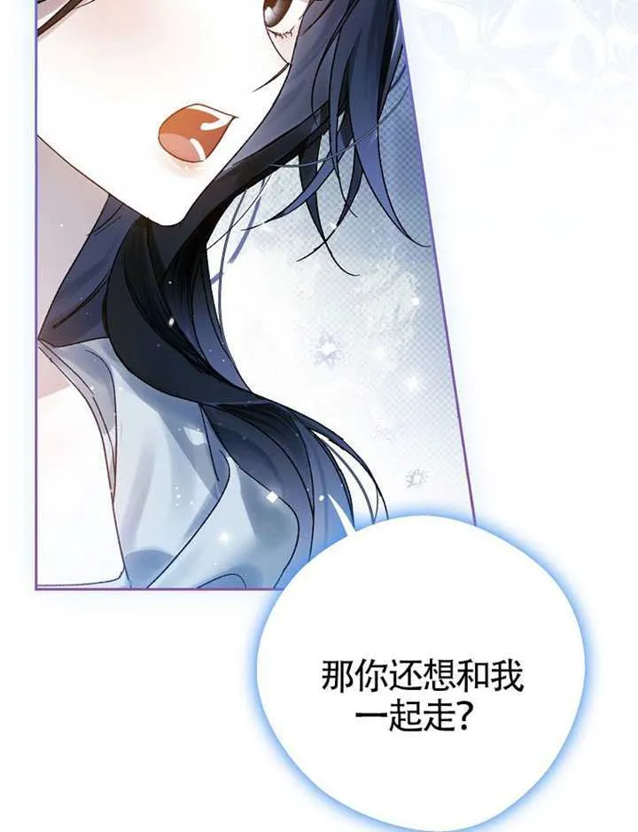 第07话 第148页
