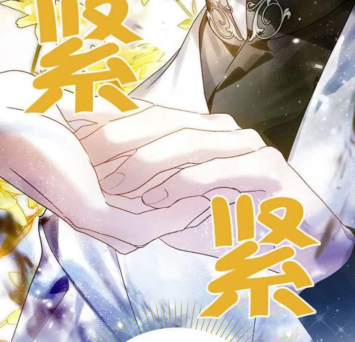 第07话 第152页
