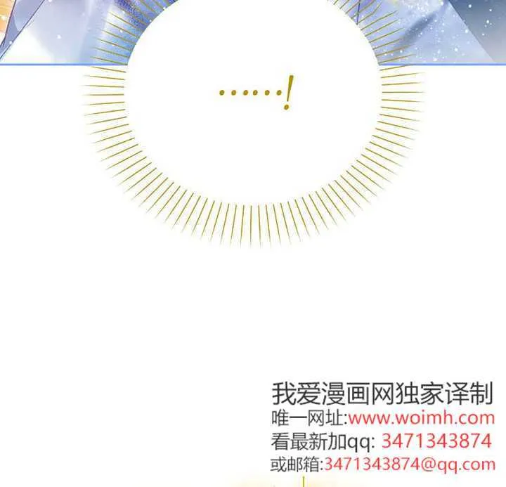 第07话 第153页