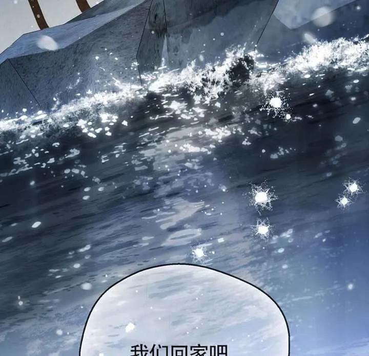 第07话 第162页