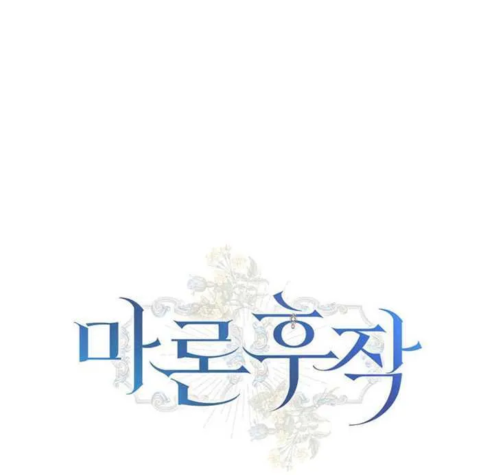 第07话 第164页