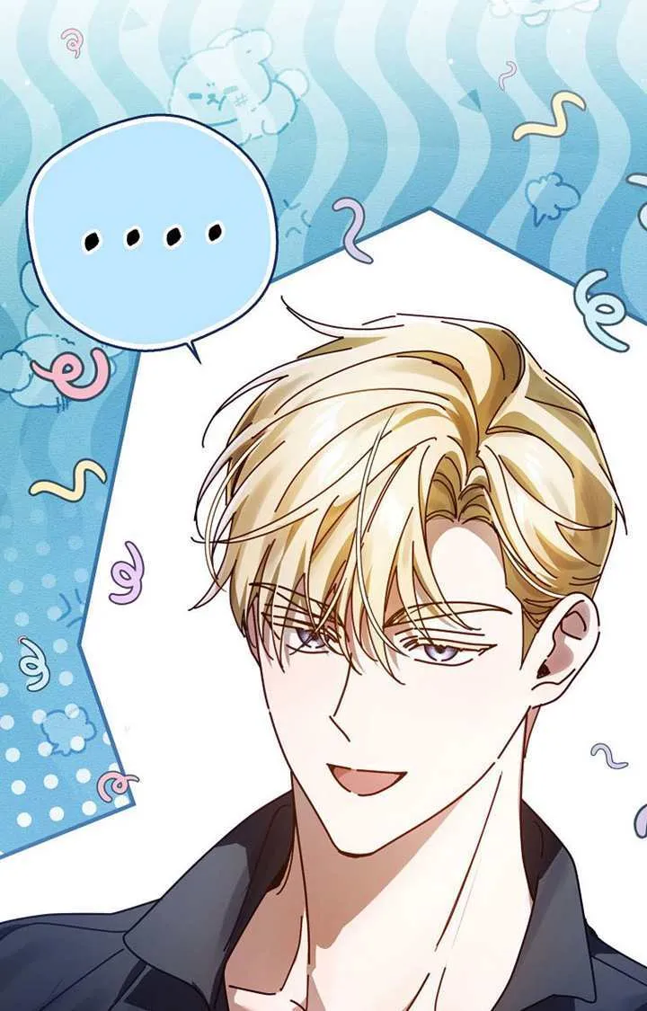 第08话 第61页