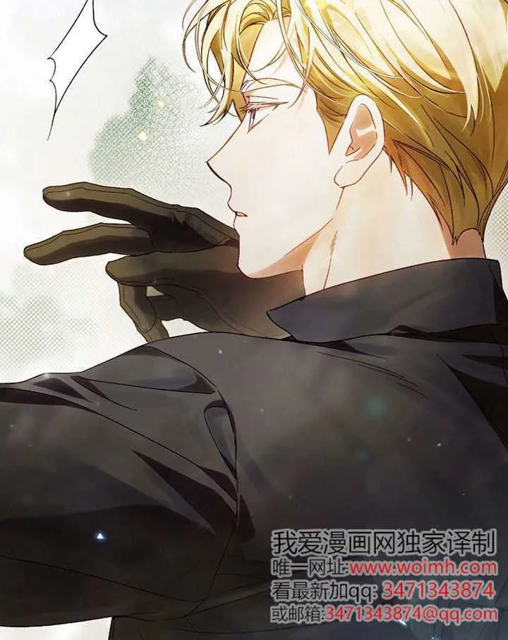 第08话 第130页