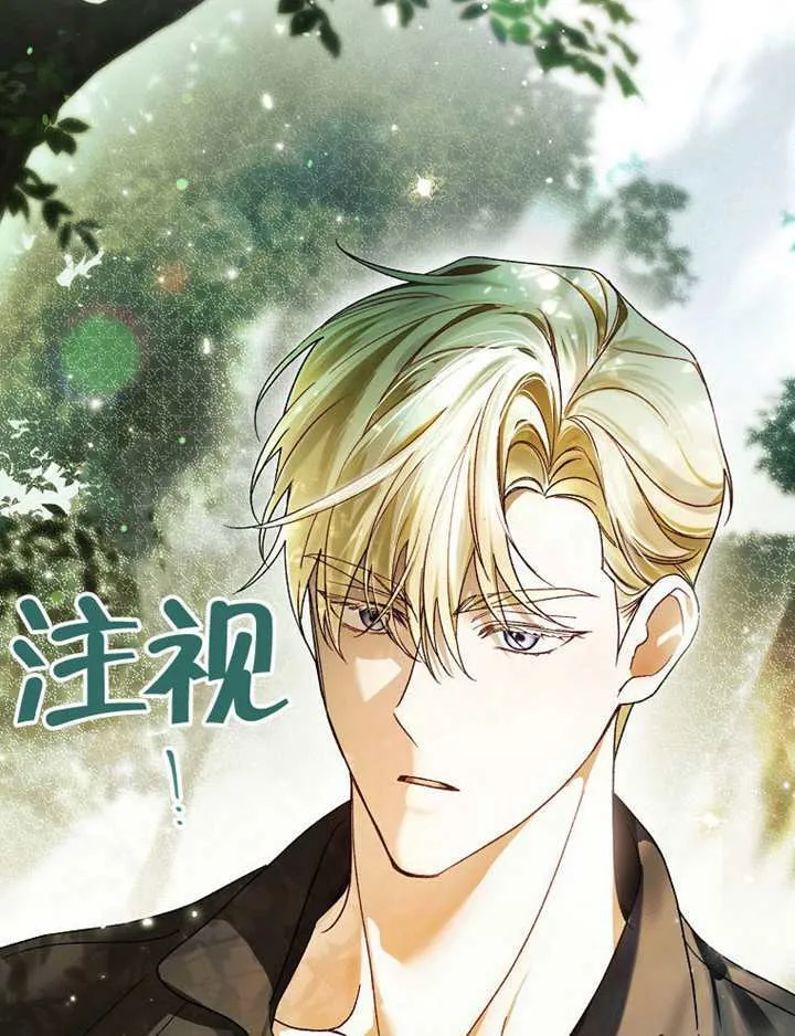 第09话 第10页