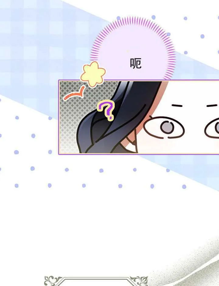 第09话 第12页