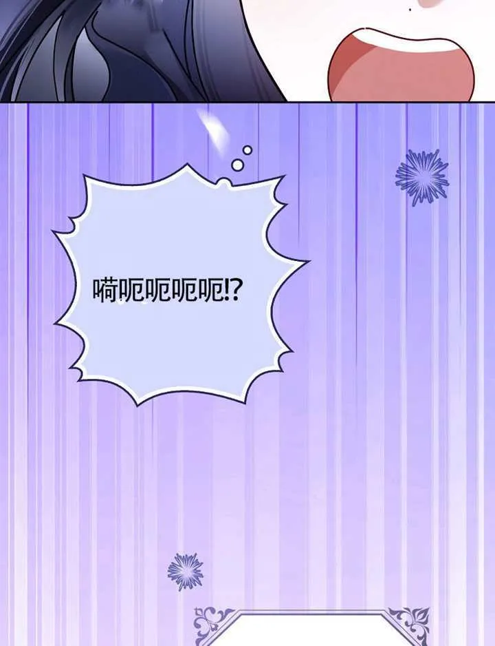 第09话 第22页